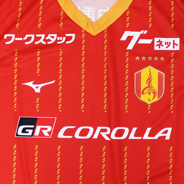 ⭐︎ミズノ 2026 名古屋グランパス 15 稲垣祥 選手着用ユニフォーム 名古屋グランパス 26-27 ホーム 半袖レプリカユニフォーム 15.稲垣祥