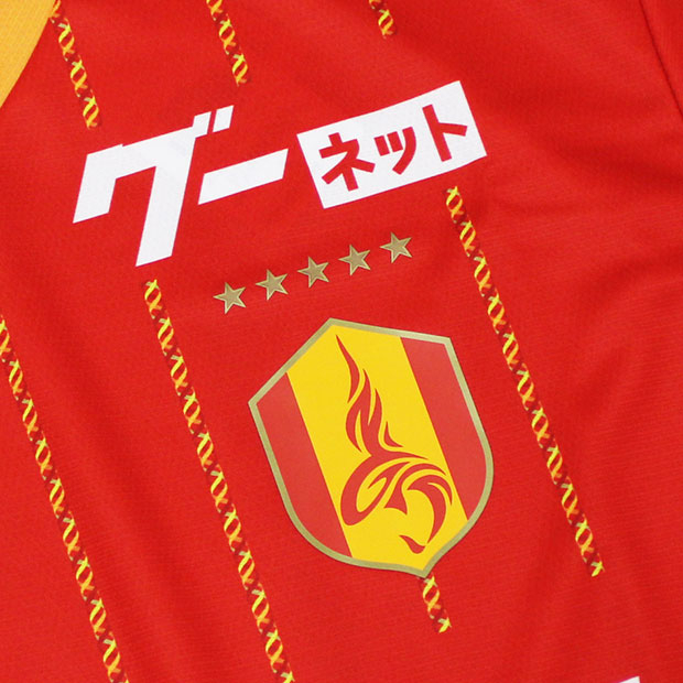 名古屋グランパス 26/27 ホーム レプリカ ユニフォーム 名古屋グランパス 26-27 ホーム 半袖レプリカユニフォーム 18.永井謙佑