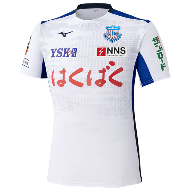 名古屋グランパス 2025 ホーム 半袖レプリカユニフォーム 11.山岸祐也