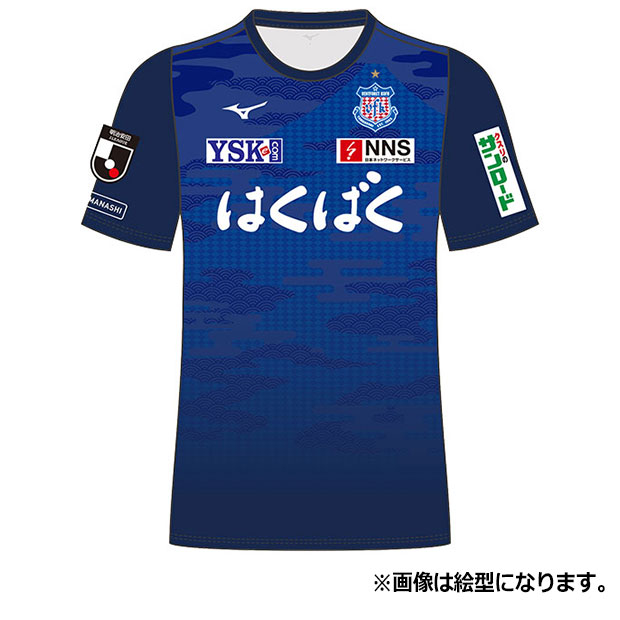 ヴィッセル神戸 百年構想リーグ ホーム 半袖レプリカユニフォーム 3