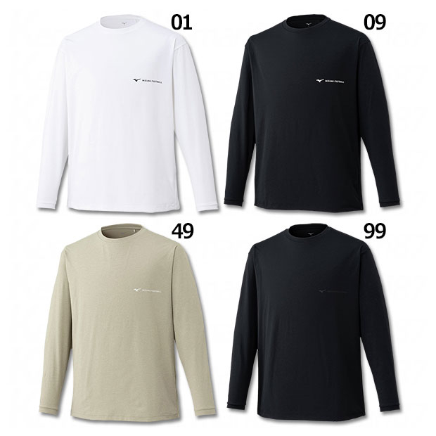 PRO OFF ストレッチソフトドライ長袖Tシャツ