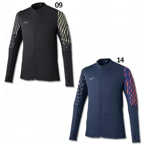 フルジップトレーニングトップ