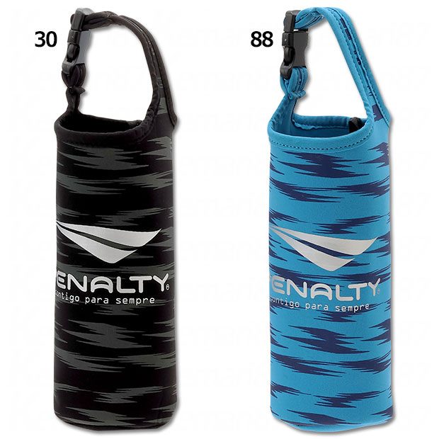 2WAYボトルケース