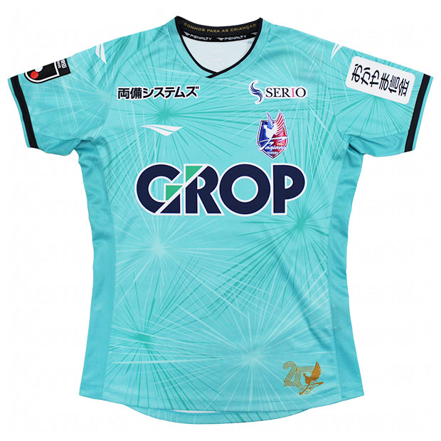 ファジアーノ岡山 百年構想リーグ ホーム GK 半袖オーセンティックユニフォーム