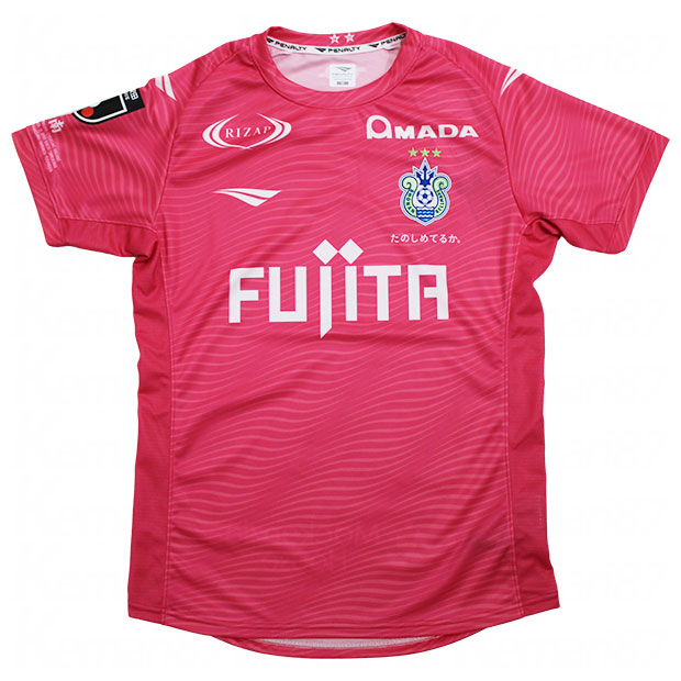 湘南ベルマーレ 百年構想リーグ ホーム GK 半袖オーセンティックユニフォーム