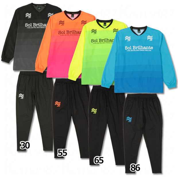 ハイス ピステジャケット・パンツセット