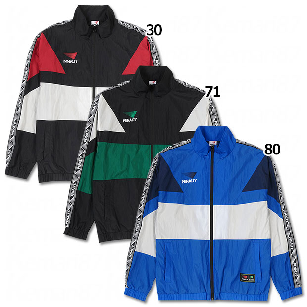 ヘリテージ ナイロントラックジャケット