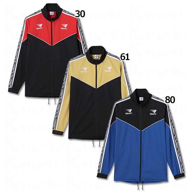 ヘリテージ クラシコジップアップジャージ