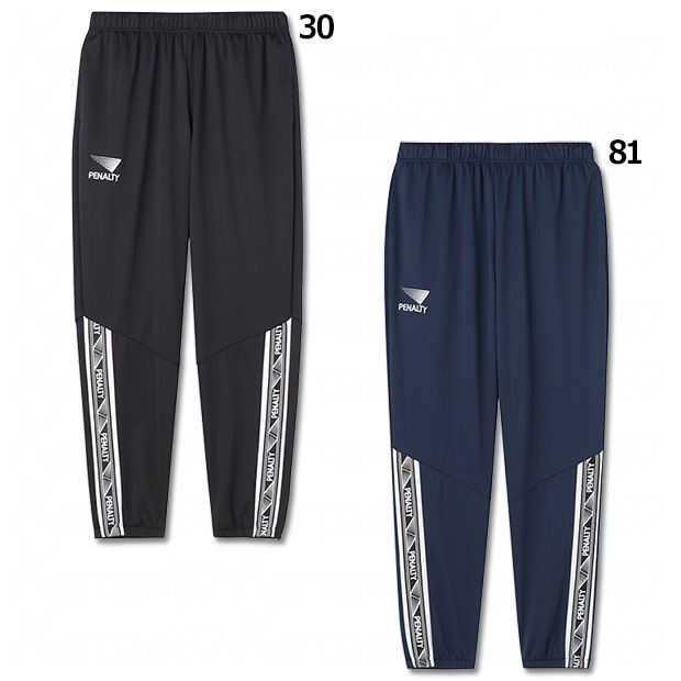 ヘリテージ クラシコパンツ