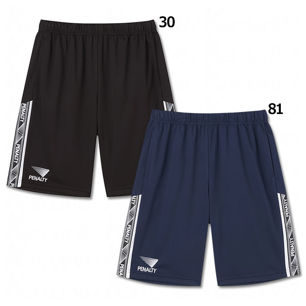 ヘリテージ プラクティスショーツ