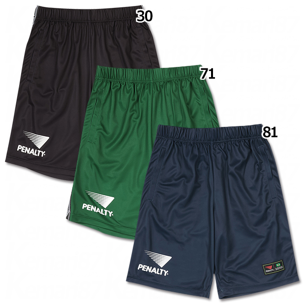 ヘリテージ プラクティスパンツ