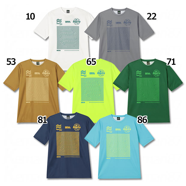 ハイス 1970ロゴ半袖プラクティスシャツ