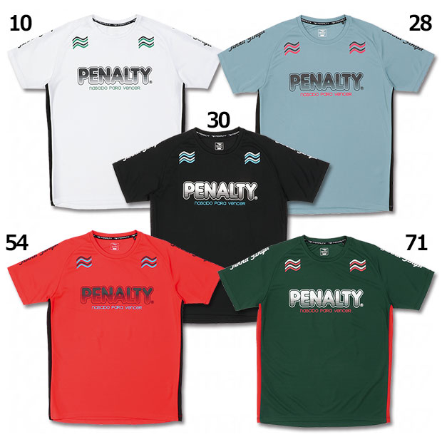 2025 鹿島アントラーズ レプリカユニフォーム 国立限定 濃野公人 22 XL 正規品 鹿島アントラーズ レプリカユニフォーム 2025 濃野公人22