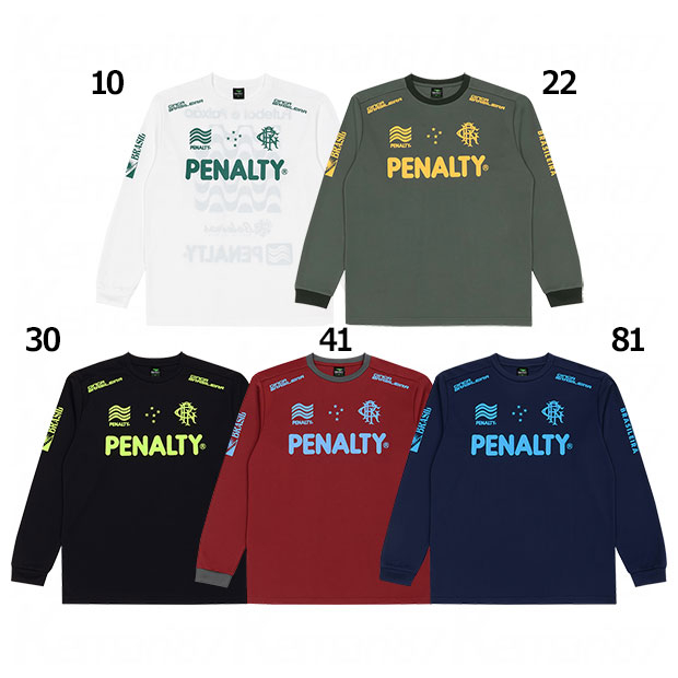 ハイス 長袖プラクティスシャツ