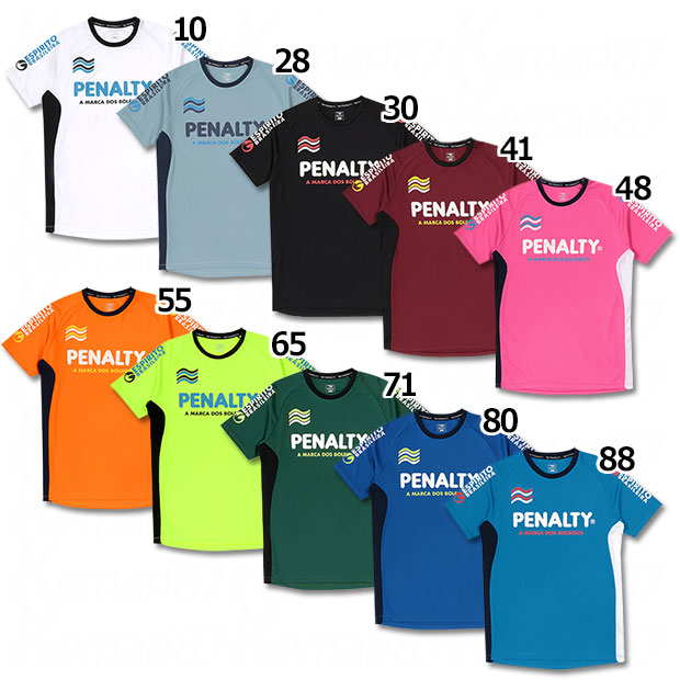 ハイス 半袖プラクティスシャツ