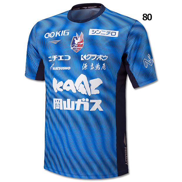 ファジアーノ岡山 PRO 半袖プラクティスシャツ | ゲキサカFCストア