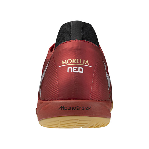 モレリアNEO SALA β japan in 26cm MORELIA NEO SALA β JAPAN | MIZUNO（ミズノ） | サッカー