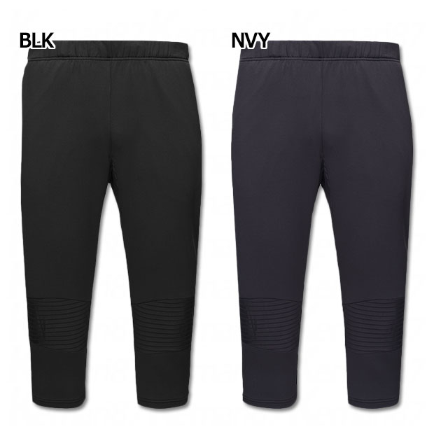 O-Rei ソフトハイストレッチクロップドパンツ