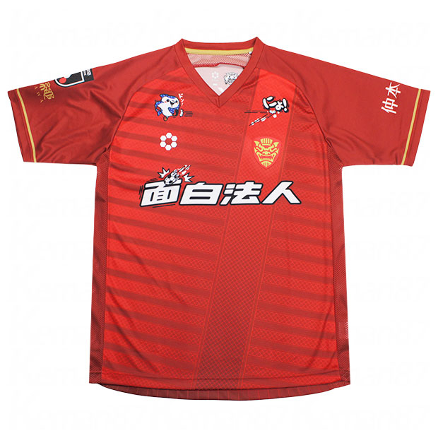 FC琉球 2025 ホーム 半袖オーセンティックユニフォーム