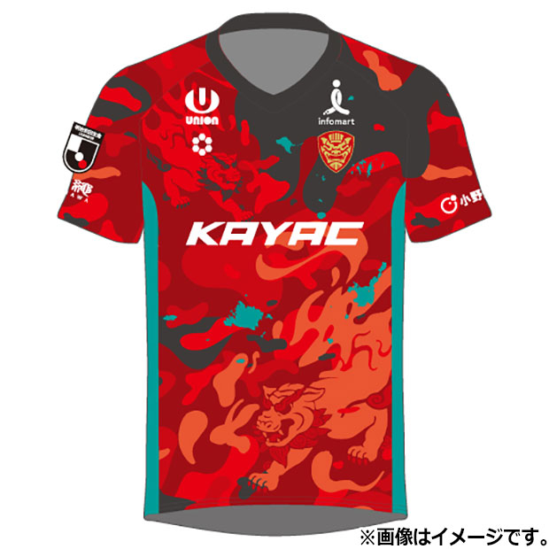 FC琉球 百年構想リーグ ホーム 半袖オーセンティックユニフォーム