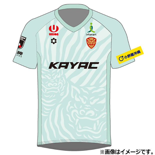 FC琉球 百年構想リーグ アウェイ 半袖オーセンティックユニフォーム