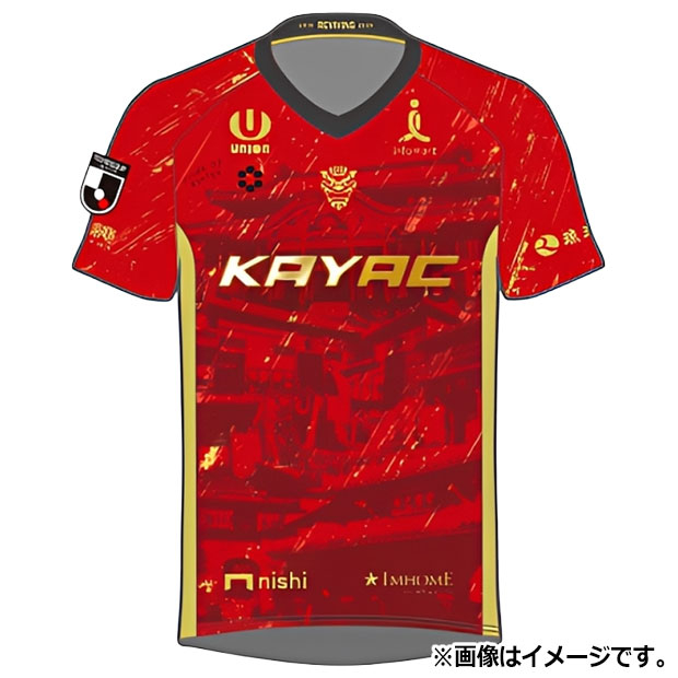 FC琉球 26-27 ホーム 半袖オーセンティックユニフォーム | ゲキサカFC