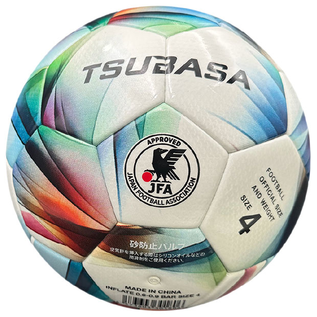 TSUBASA JR 公式試合球レプリカ マルチカラー | ゲキサカFCストア
