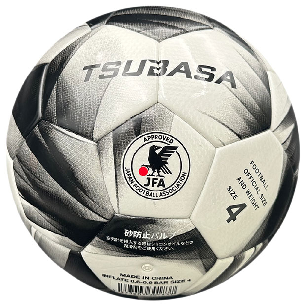 TSUBASA JR 公式試合球レプリカ ホワイト×ブラック | ゲキサカFCストア