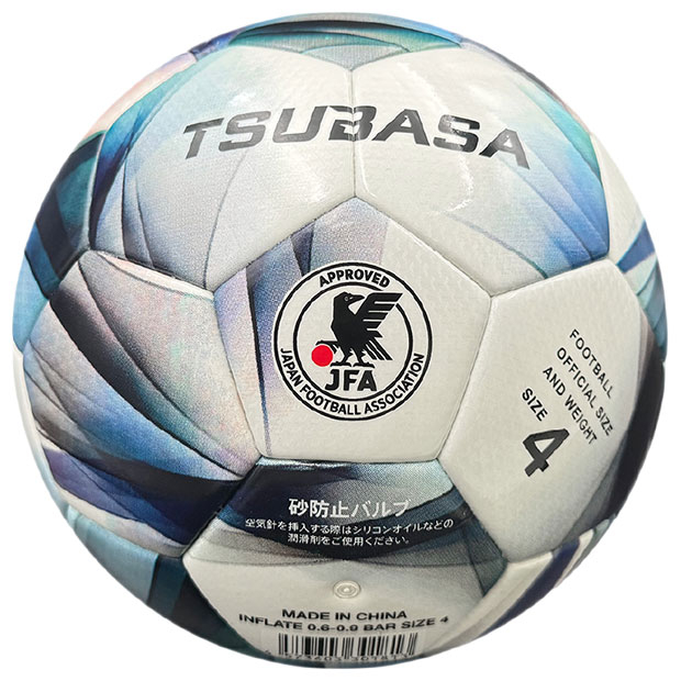 TSUBASA JR 公式試合球レプリカ ホワイト×ブルー | ゲキサカFCストア