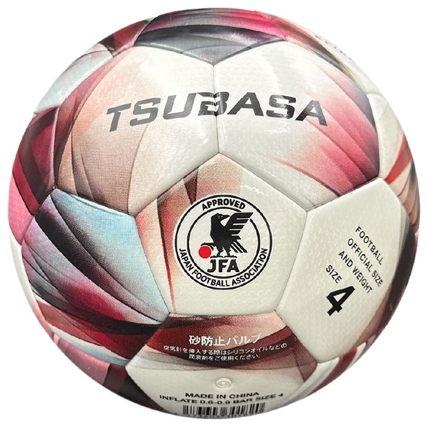TSUBASA JR 公式試合球レプリカ ホワイト×レッド | ゲキサカFCストア