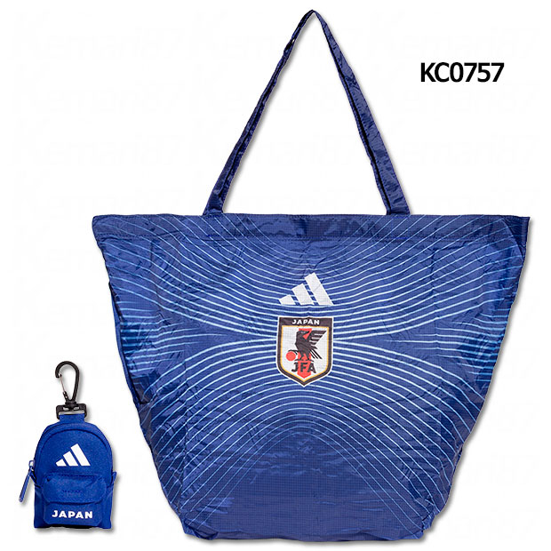 アディダス サッカー日本代表 2026 ホーム パッカブルバッグ