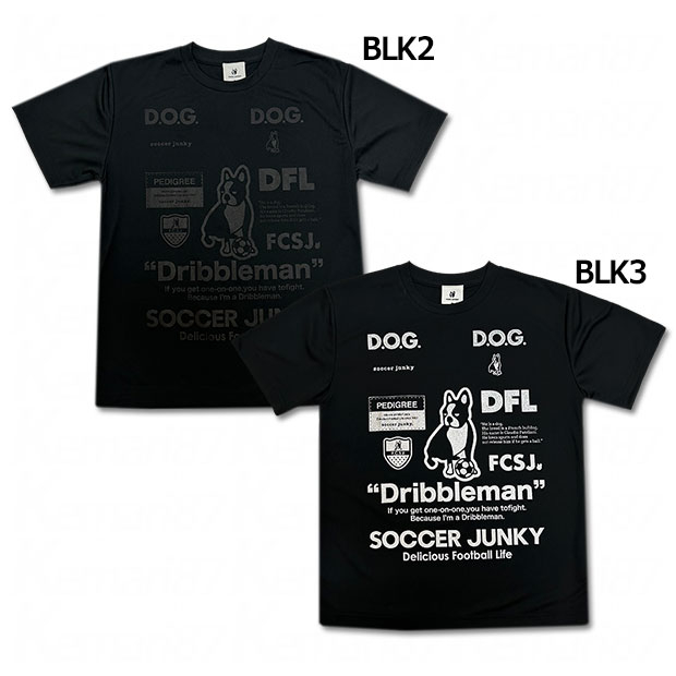 ドリブルマン2 半袖ワークアウトTシャツ