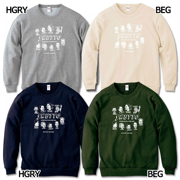 ジュニア ドルトムント 22-23 ホーム 半袖レプリカユニフォーム