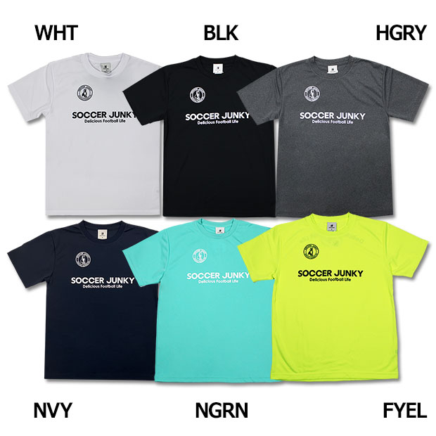 STロゴ 半袖プラTシャツ