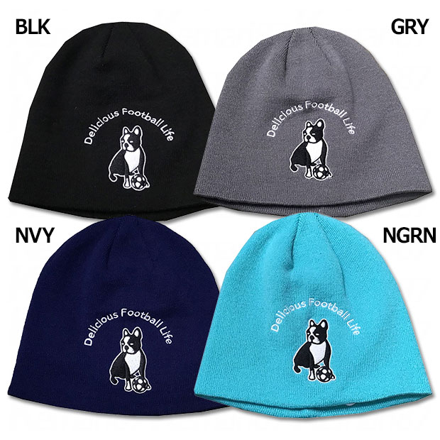 アーチロゴニットキャップ