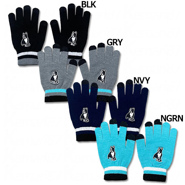 S-パイド のびのびニットグローブ