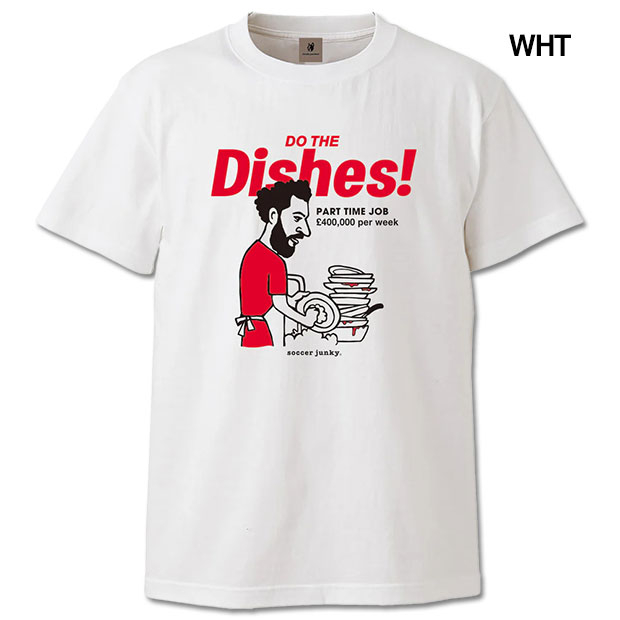 DO THE Dishes! 半袖Tシャツ