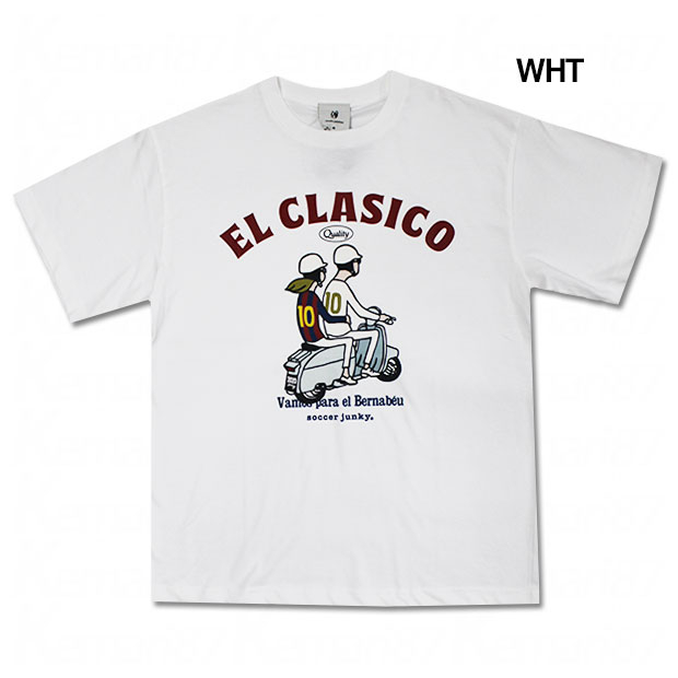 El Clasico プレミアム半袖Tシャツ