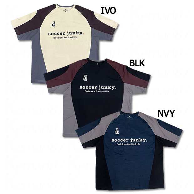 26Paingerman LooseFit 半袖トレーニングシャツ | ゲキサカFCストア