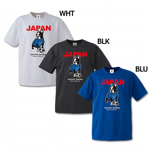 ジャパンディアーニ 半袖ワークアウトTシャツ