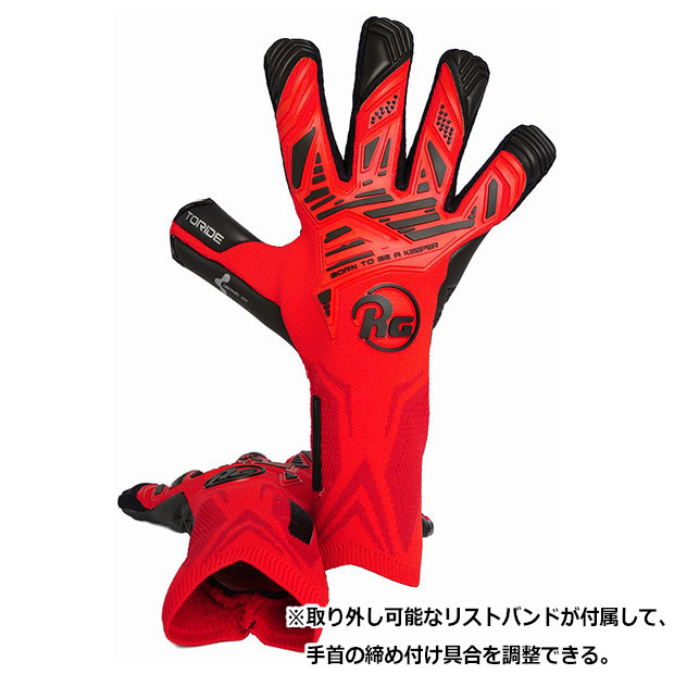 ロピア 爆買い Toride～砦～2022 | ゲキサカFCストア アクセサリー