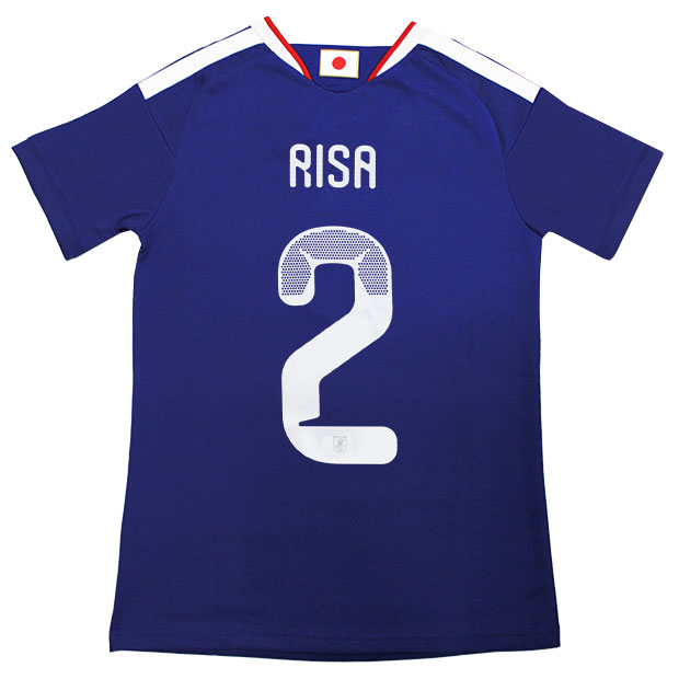 背番号2 清水梨紗 アディダス サッカー日本女子代表 2026 ホーム レプリカ ユニフォーム 半袖 jz9684