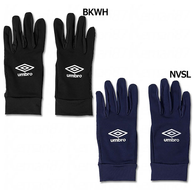 フィールドプレイヤーグローブ