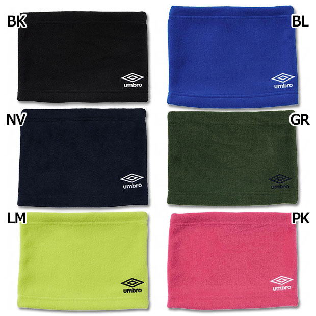 ネックウォーマー