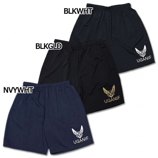 ストレッチポケットプラパンツ 2