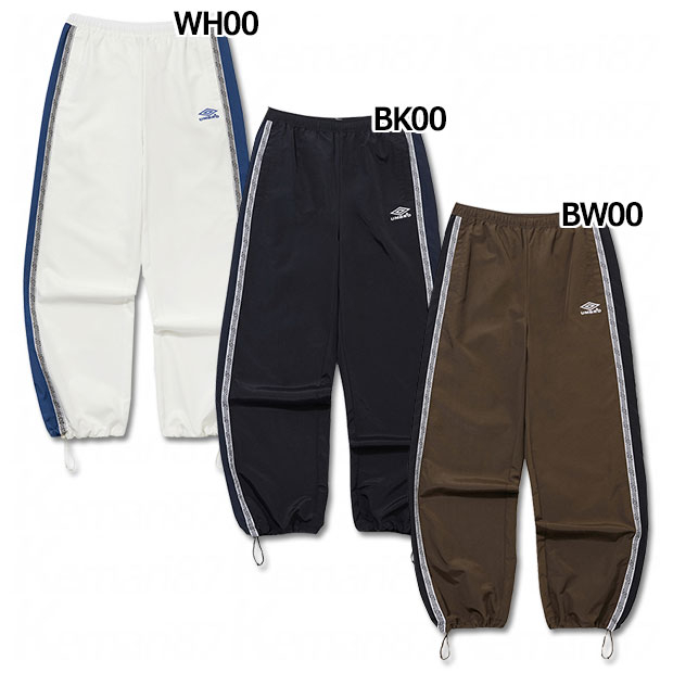 UMBRO KOREA HBL OG SET-UP PANTS トラックパンツ