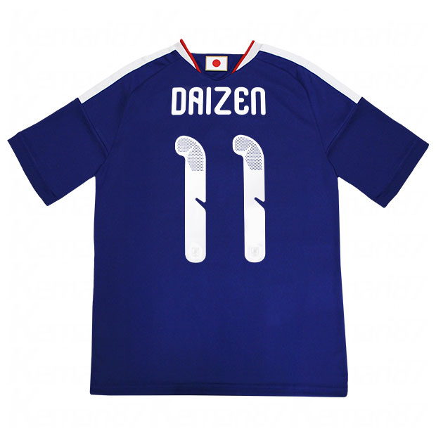 背番号11 前田大然 キッズ アディダス サッカー日本代表 2026 ホーム