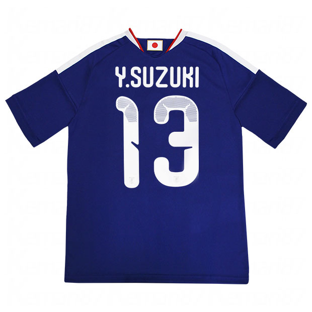 背番号13 鈴木唯人 キッズ アディダス サッカー日本代表 2026 ホーム