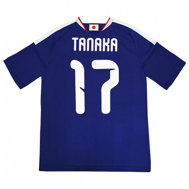 背番号17 田中碧 キッズ アディダス サッカー日本代表 2026 ホーム