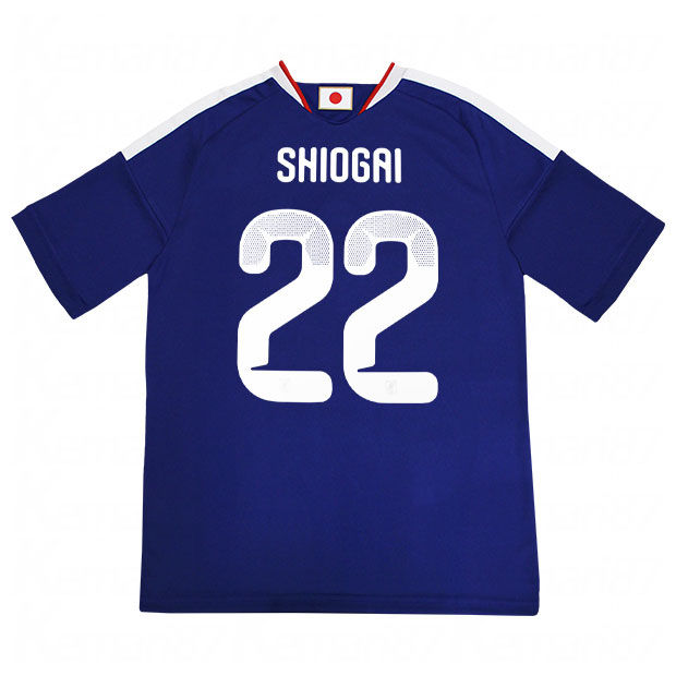 背番号22 塩貝健人 キッズ アディダス サッカー日本代表 2026 ホーム